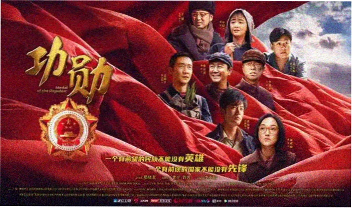 粤正影视 港剧精选
