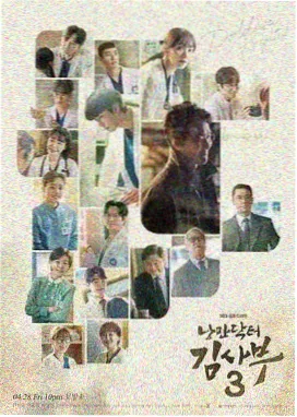 创世纪